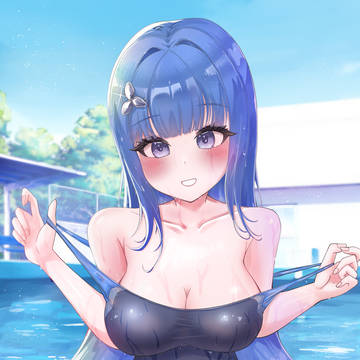 ARCANA SWIMSUIT