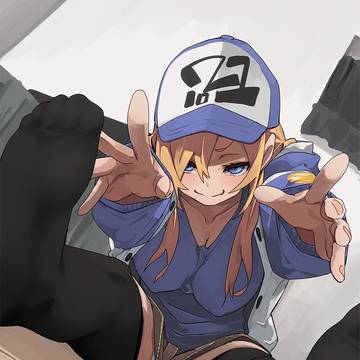 タッちゃんの柔らかさを見せてやるぜぇ〜