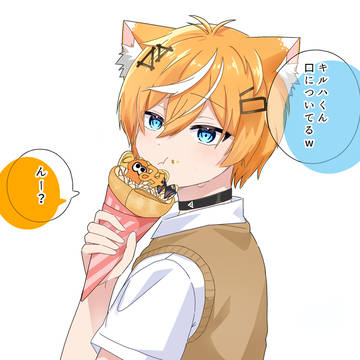 【再掲】　この後さんしあくんが拭いてあげた