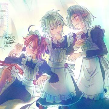 メイドの日2026