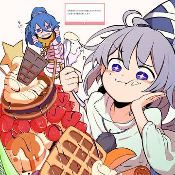 大食いチャレンジする布都ちゃん