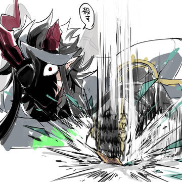 YGO　LOG②