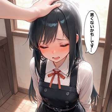 朝潮を撫でまわしたい