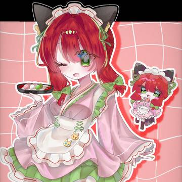 和メイド