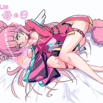 しょばえ