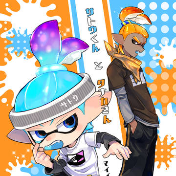 【web再録】　サトウくんとタナカさん