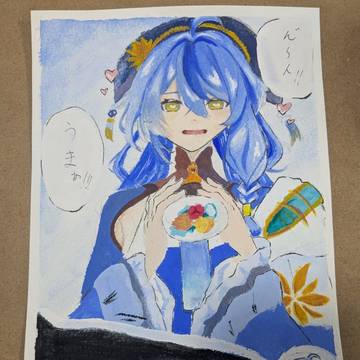 無題