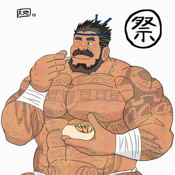 セルドア