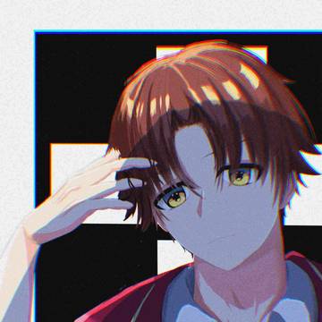 綾小路清隆