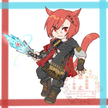 グ・ラハ