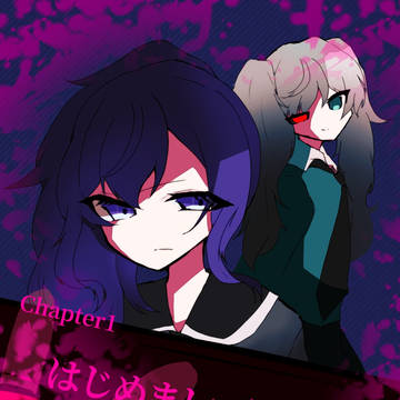 Chapter1 はじめまして絶望学園