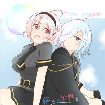 モニリリアンソロ2のお知らせ