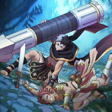 Winner is Ares!