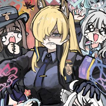 ヴァルキューレ