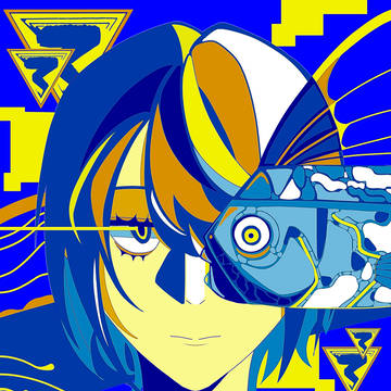 リュウグウノツカイ