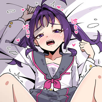 おたおめ