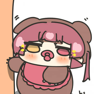 あんよが上手♪あんよが上手♪