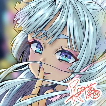 ヤチヨの秘密