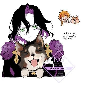 リチャジョン
