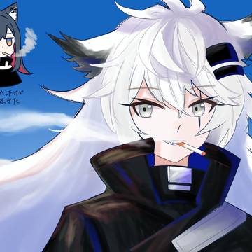 らっぴー