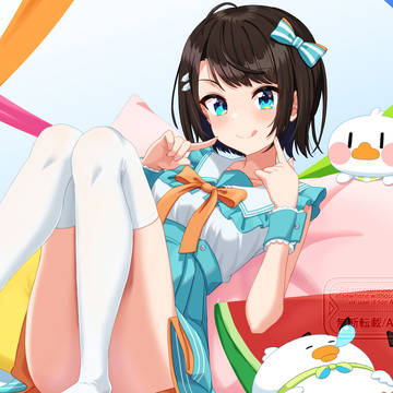 くつろぎスバル＆スバ友
