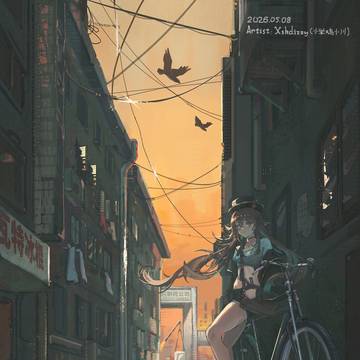 胡桃-傍晚