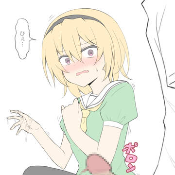 罰ゲームでローション手コキすることになった沙都子ちゃん②
