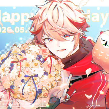 Happy Birthbay!