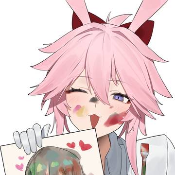 緋英