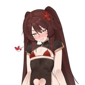 胡桃