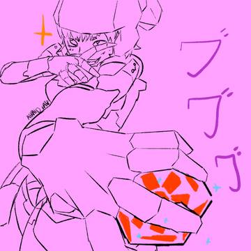 PSOBB RAcaseal  simple art