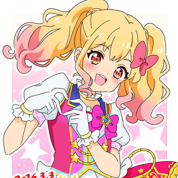 アイカツ91