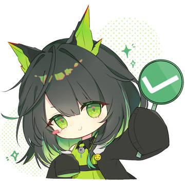 你过关!