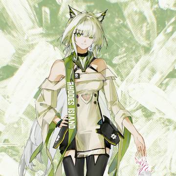 凯尔希 思衡托