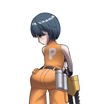 P!!
