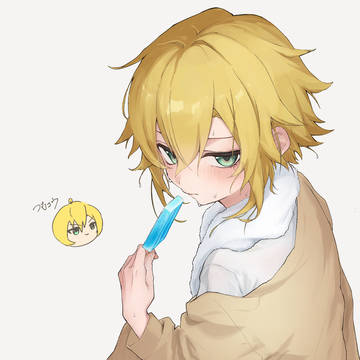 お前も早く風呂入れよー