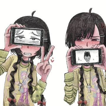 アへ顔