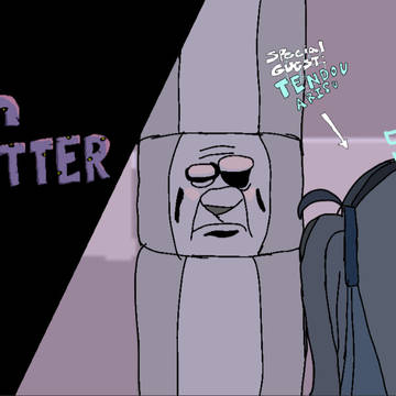 * arisu's john gutter title card