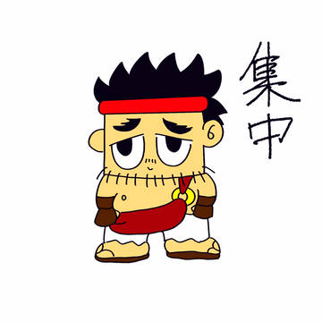 リュウくん