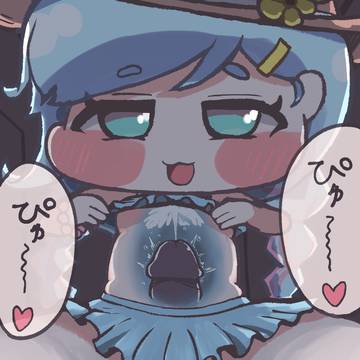ぴゅーぴゅー！