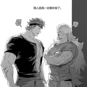 【キドキラ】