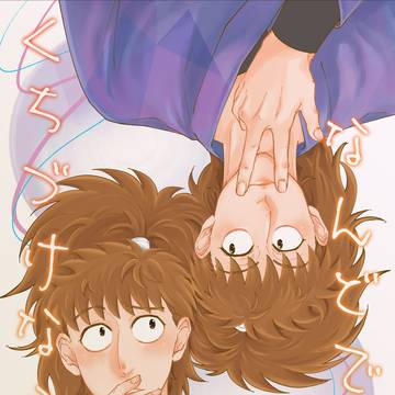 【鉢雷】新刊サンプル『くちづけならなんどでも』