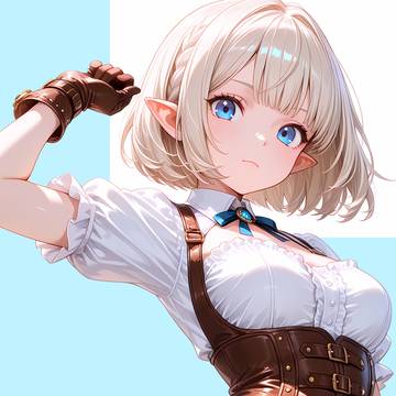 エルフちゃん