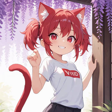 (あかねこ)藤の花