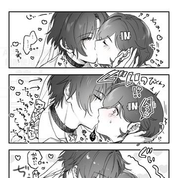 悠リンまとめ④