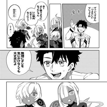 Page 11 thumbnail