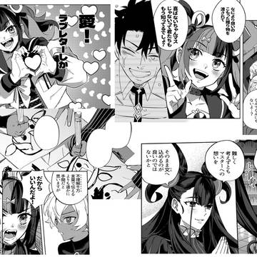 Page 13 thumbnail