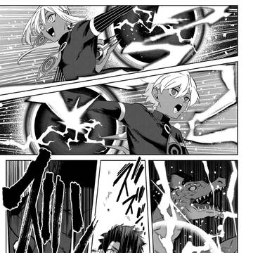 Page 7 thumbnail