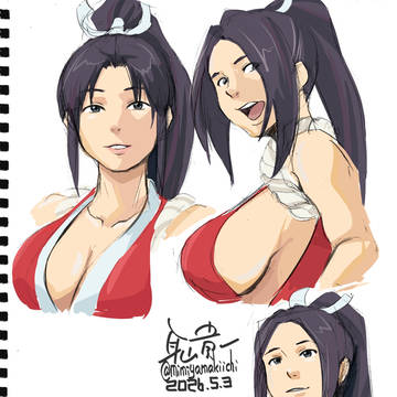 不知火舞