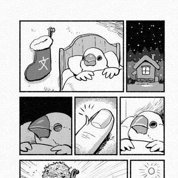 無題